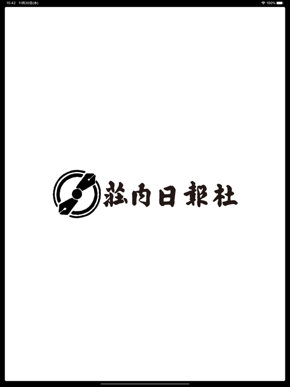Скриншоты 株式会社 荘内日報社 iPad 