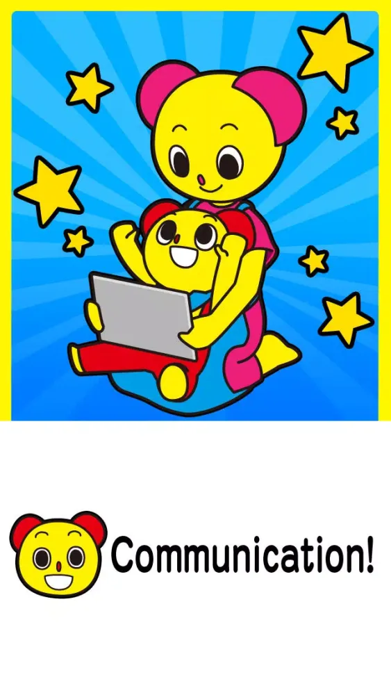 Capturas de pantalla de iMimic Fun