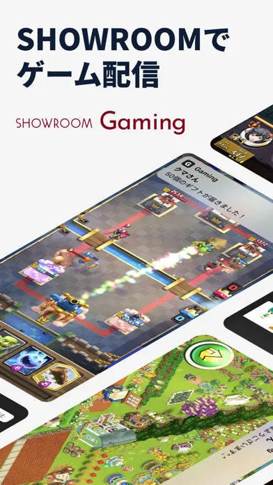 SHOWROOM Gaming Screenshots
