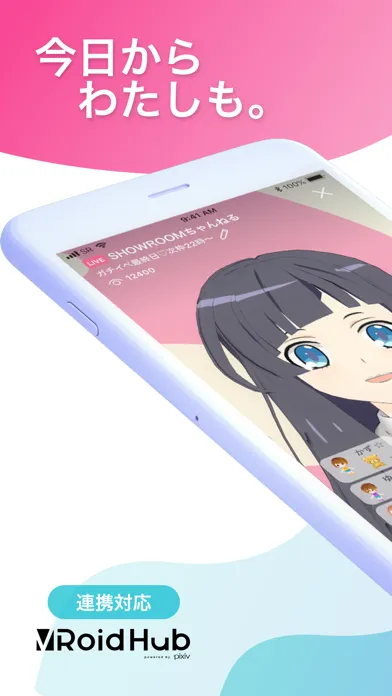 SHOWROOM V Screenshots