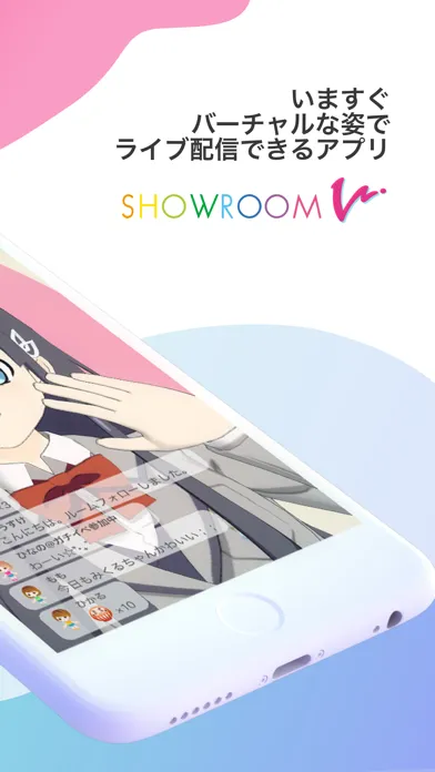 SHOWROOM V Screenshots