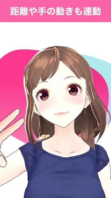 SHOWROOM V Screenshots