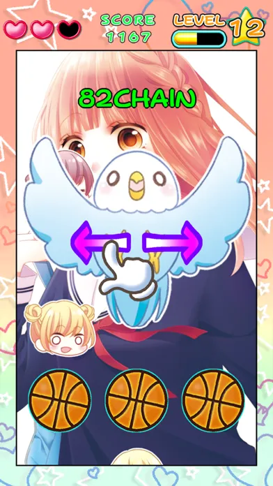 Zrzuty ekranu つばさとホタル　タッチでポイントゲットゲーム