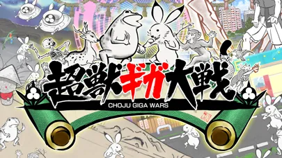 Скриншоты Choju Giga Wars