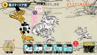 Скриншоты Choju Giga Wars