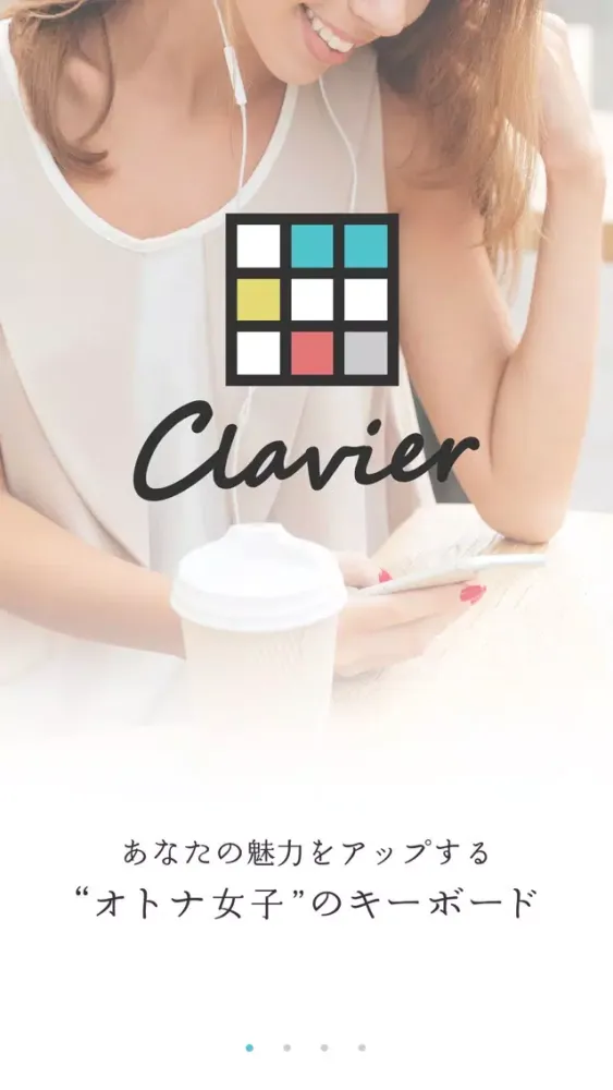 Capturas de tela do Clavier - あなたの女子力アップ！きせかえ・顔文字キーボード