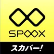 SPOOX（スプークス）