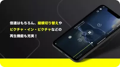 Tangkapan layar SPOOX NEW（スプークス　ニュー）