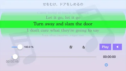 World Lyrics Master应用截图