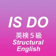English Learn - IS&DO English Learn - IS&DO