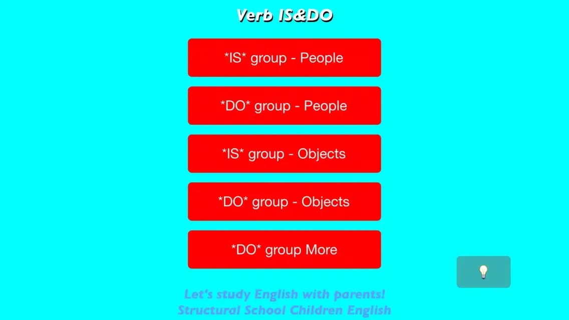 English Learn - IS&DO应用截图
