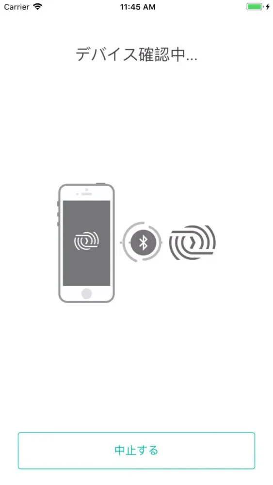 Zrzuty ekranu SmartDrive Connect