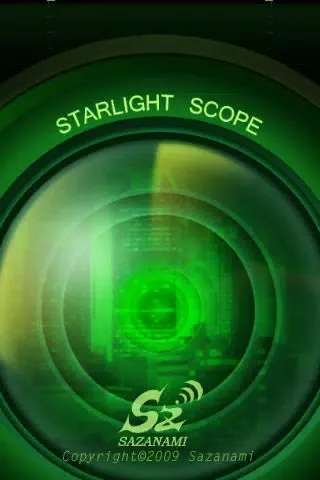 StarLight Scope Lite Screenshots