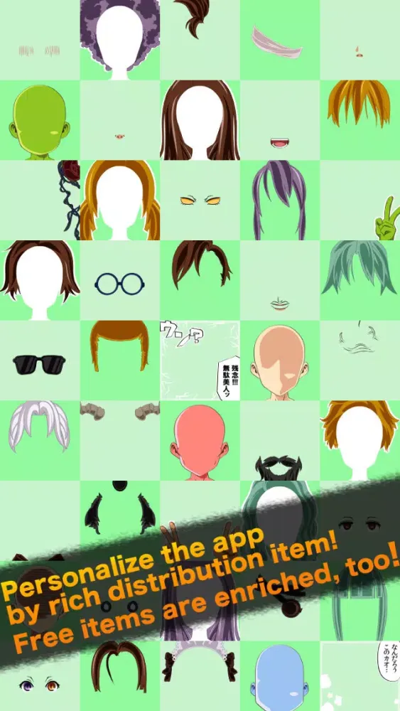 Capturas de tela do Avatar Maker -Profile creator-