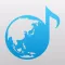 Sockets Music