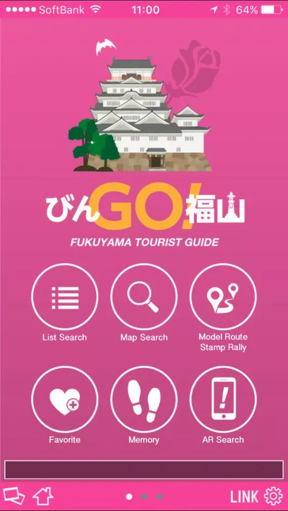 Capturas de tela do FUKUYAMA TOURIST GUIDE