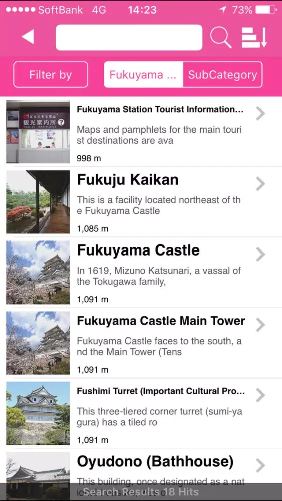 Capturas de tela do FUKUYAMA TOURIST GUIDE
