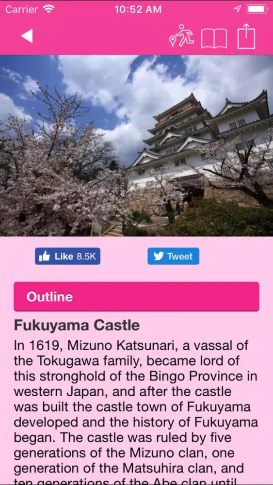 Capturas de tela do FUKUYAMA TOURIST GUIDE