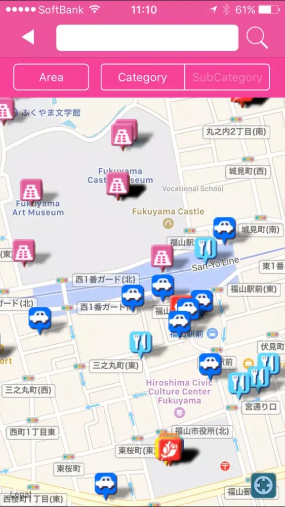 Capturas de tela do FUKUYAMA TOURIST GUIDE