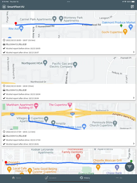 SmartFleetVU iPad  Screenshots