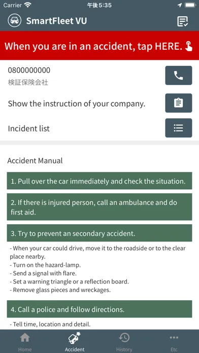 SmartFleetVU Screenshots