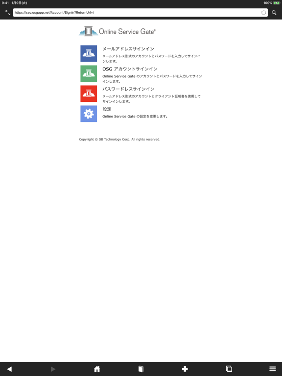 صور OSG Browser iPad 