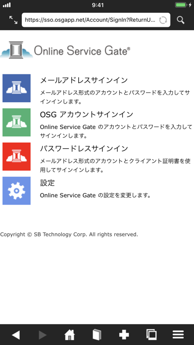 صور OSG Browser