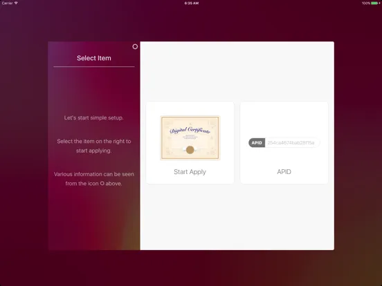 Soliton KeyManager iPad  Screenshots