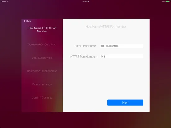 Soliton KeyManager iPad  Screenshots