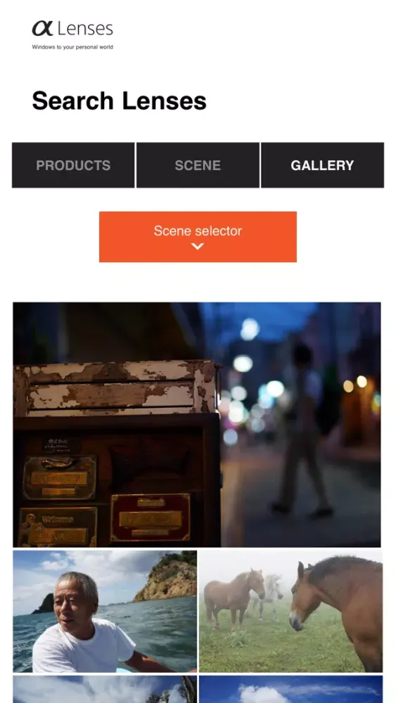 α Library (by Sony) স্ক্রিনশট