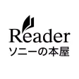 ソニーの電子書籍 Reader™ ソニーの電子書籍 Reader™