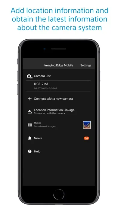 Imaging Edge Mobile Ekran Görüntüleri