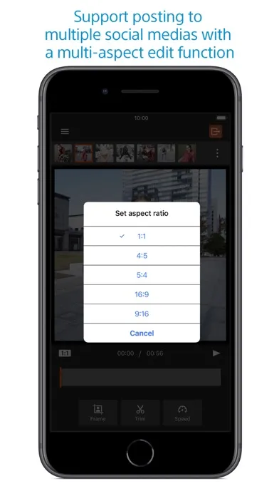 Movie Edit add-on سکرین شاٹس