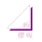 櫻坂46メッセージ