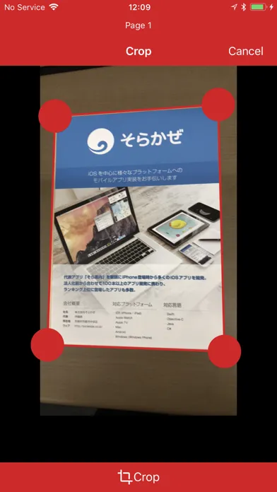 PDFCamera - scan to PDF应用截图