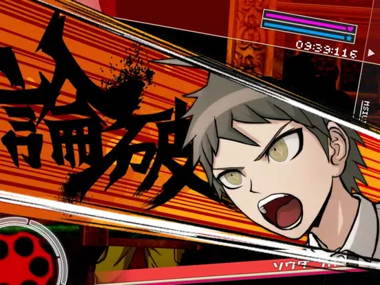 スーパーダンガンロンパ２ さよなら絶望学園 Annivers iPad  Screenshots