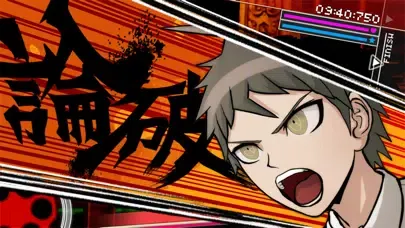 スーパーダンガンロンパ２ さよなら絶望学園 Annivers Screenshots