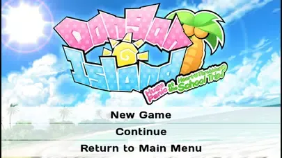 Danganronpa 2: Goodbye Despa سکرین شاٹس