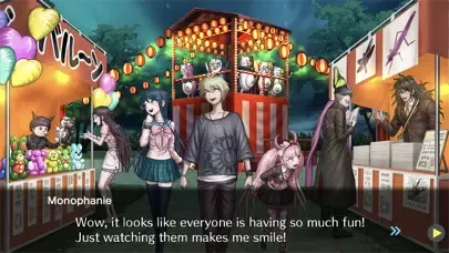 Danganronpa S: Ultimate Summe سکرین شاٹس