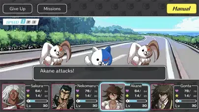 Danganronpa S: Ultimate Summe سکرین شاٹس