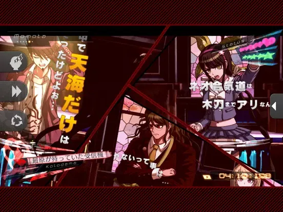 ニューダンガンロンパＶ３ みんなのコロシアイ新学期 Anni iPad 應用截圖