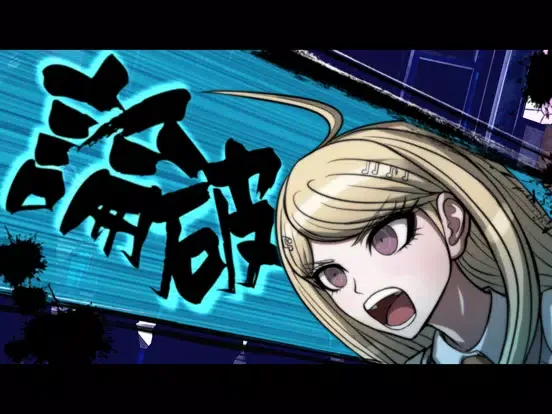 ニューダンガンロンパＶ３ みんなのコロシアイ新学期 Anni iPad 應用截圖
