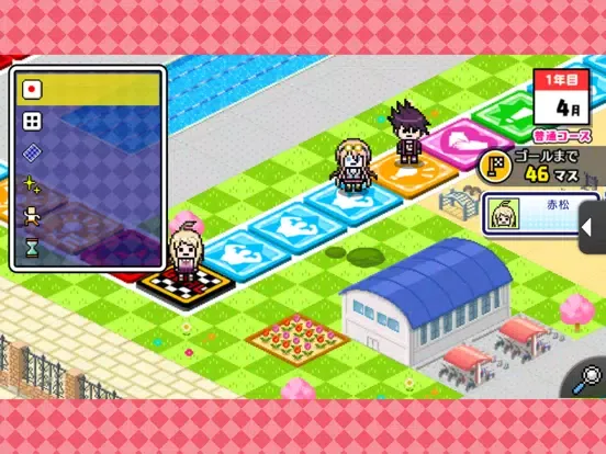 ニューダンガンロンパＶ３ みんなのコロシアイ新学期 Anni iPad 應用截圖
