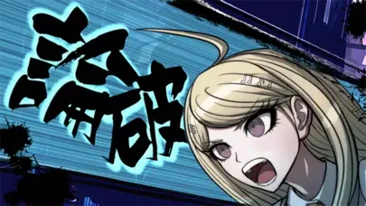 ニューダンガンロンパＶ３ みんなのコロシアイ新学期 Anni應用截圖