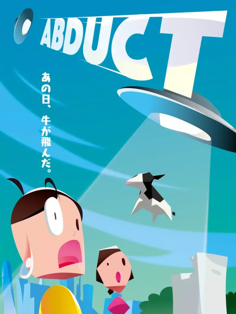 Abduct.io iPad  스크린샷