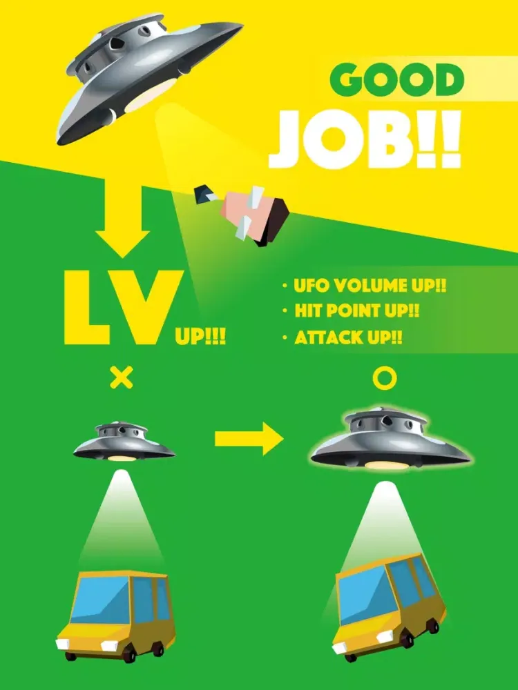 Abduct.io iPad  스크린샷