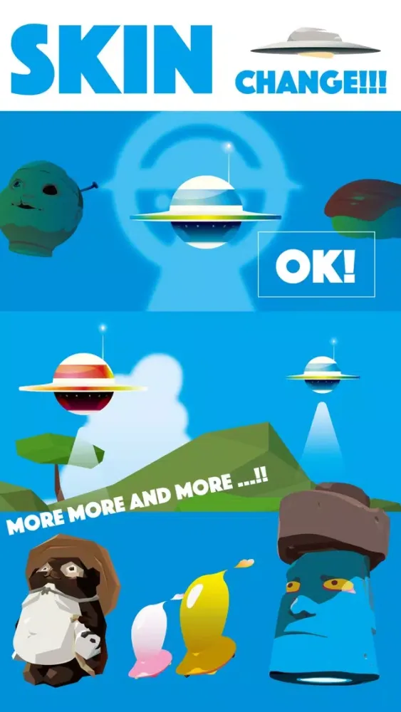 Abduct.io 스크린샷