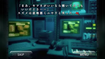 バロックシンドローム BAROQUE SYNDROME应用截图