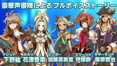 صور グロリア・ユニオン Gloria Union