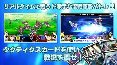 صور グロリア・ユニオン Gloria Union